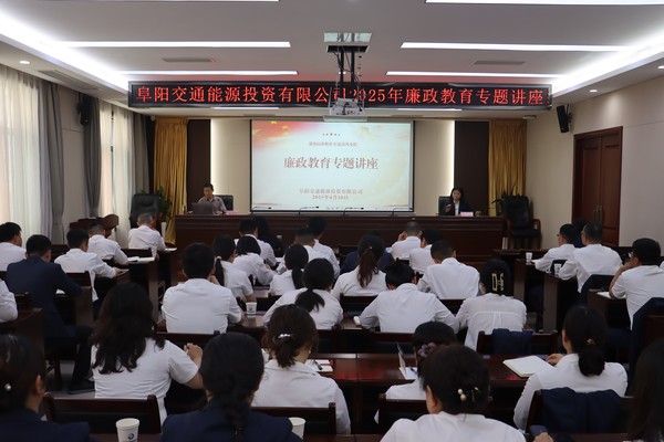 微信圖片_20250416114833.jpg