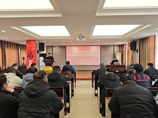 現(xiàn)場照片 (1).jpg