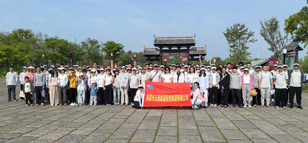 徒步圖片1.jpg